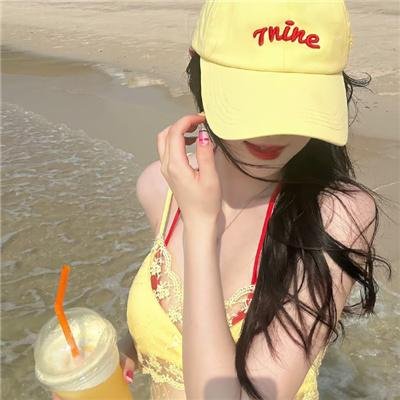 激流