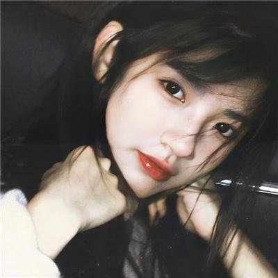 无辜的七个